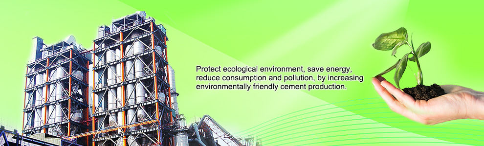 維護生態(tài)環(huán)境丶節(jié)能降耗減污，增產(chǎn)綠色水泥