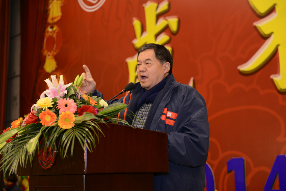 員工風(fēng)采
