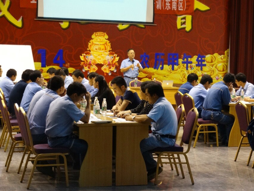 員工風(fēng)采