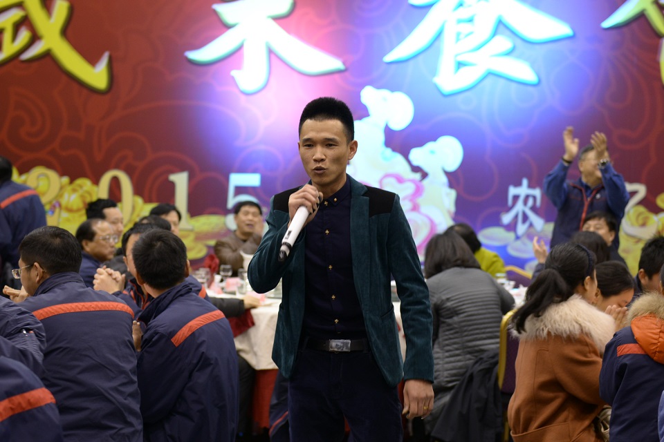員工風(fēng)采
