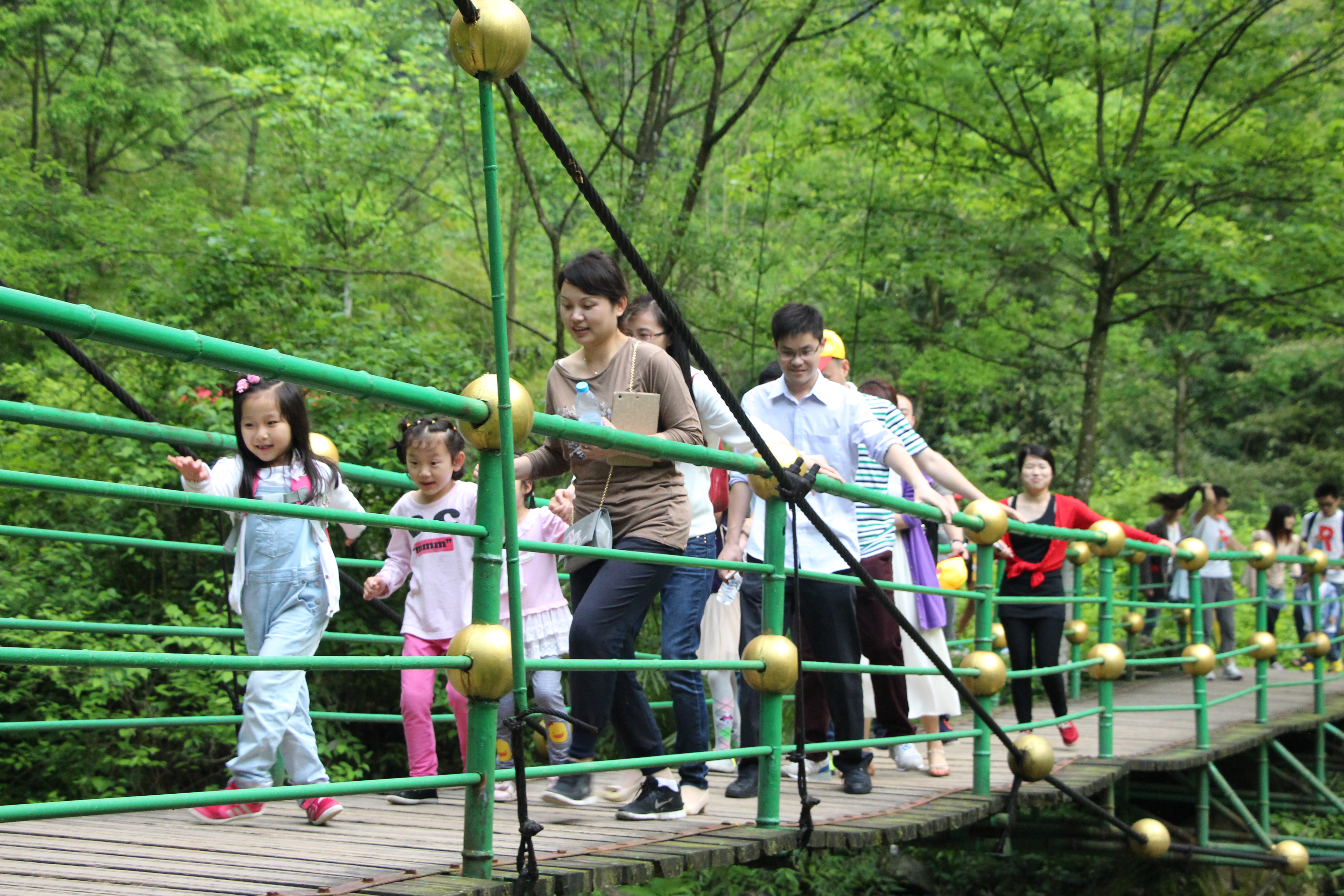 員工風(fēng)采