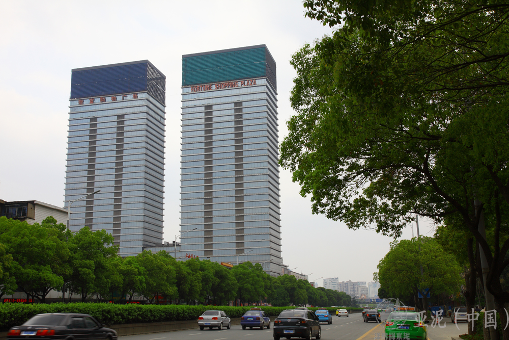 南昌財富廣場